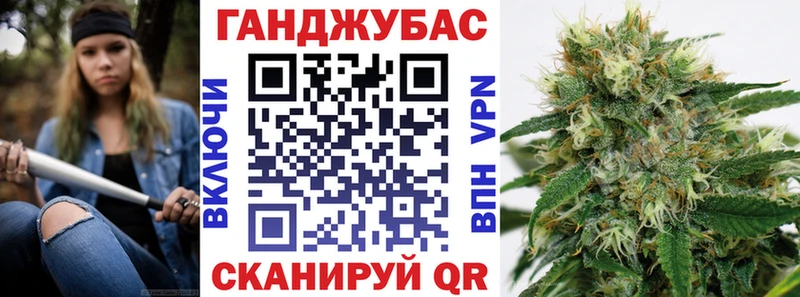 Магазин наркотиков Бирск Альфа ПВП  Бутират  ГАШ  АМФЕТАМИН  Канабис  Меф 