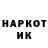ГАШИШ hashish Vika Sirenko