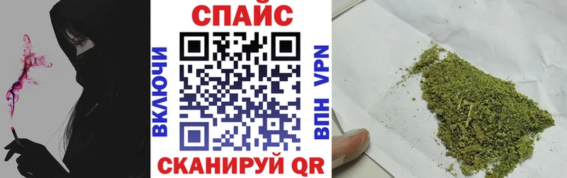 БУТИРАТ BDO 33%  Бирск 