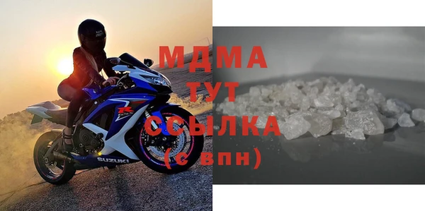 mix Алексин