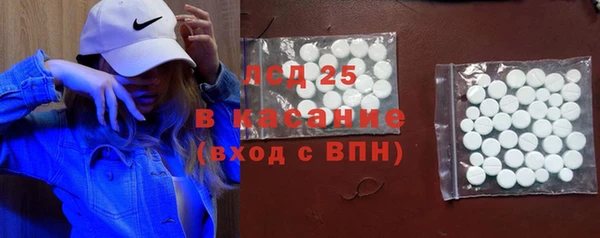 эйфоретик Алексеевка