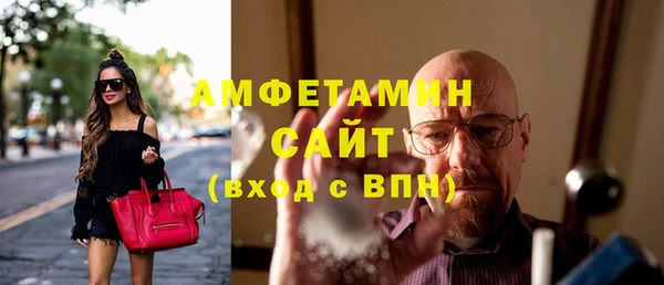 mix Алексин