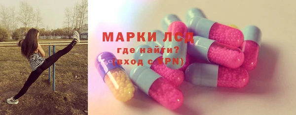 mix Алексин