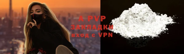 a pvp Пролетарск
