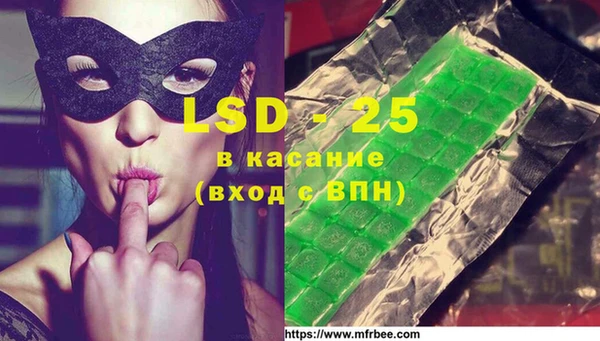mix Алексин