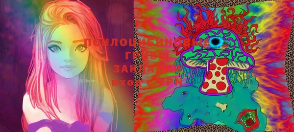 mix Алексин