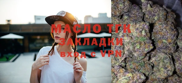 эйфоретик Алексеевка
