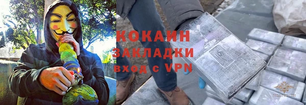 mix Алексин