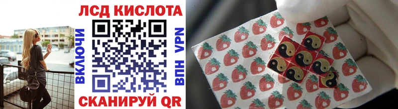 Марки N-bome 1,5мг  Бирск 