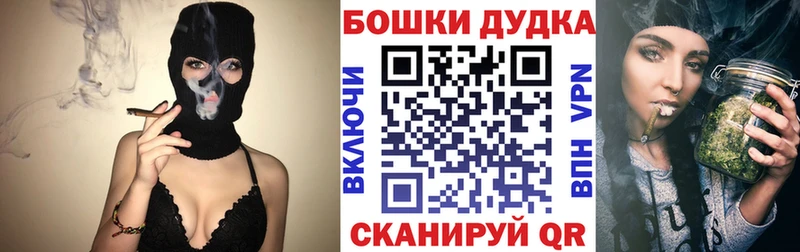 МАРИХУАНА VHQ  Бирск 